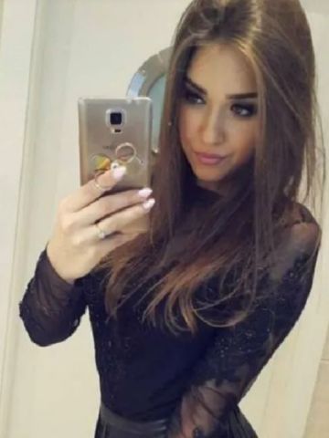 Диана